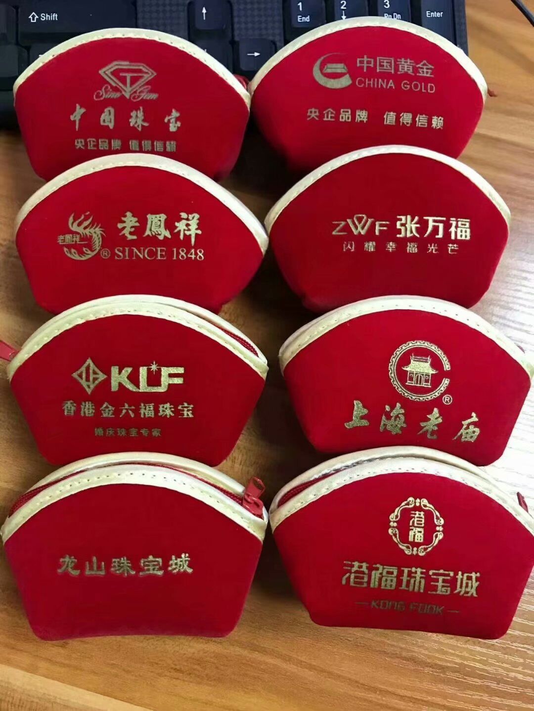 珠宝首饰包装包 珠宝首饰包装包