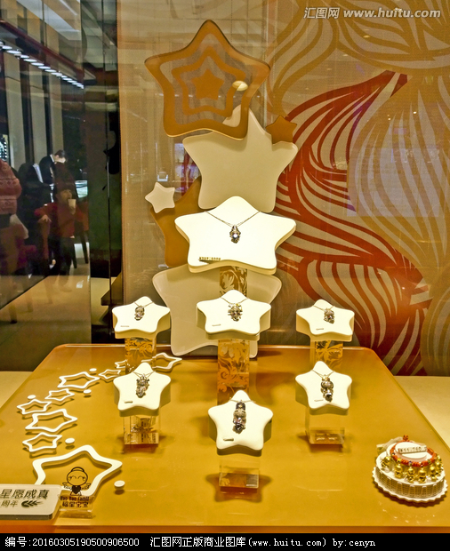 <a href='http://szjym.com' target='_blank'>珠宝</a>包装设计