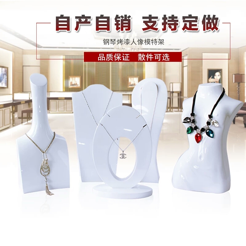 骏依美专业设计<a href='http://szjym.com' target='_blank'>首饰</a>盒 骏依美专业设计<a href='http://szjym.com' target='_blank'>首饰</a>盒