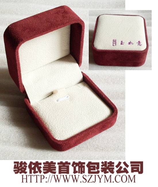 饰品包装盒 饰品包装盒
